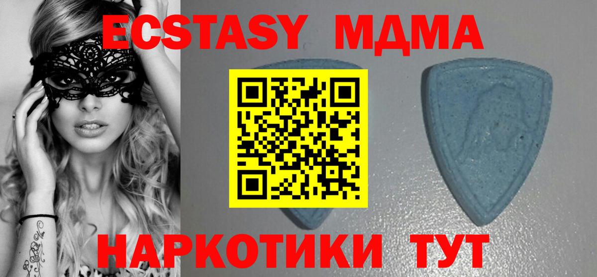 Ecstasy louis Vuitton Учалы