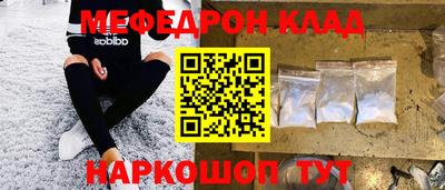 Альфа ПВП Бугуруслан