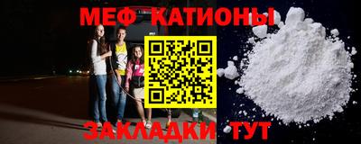 кристаллы Будённовск