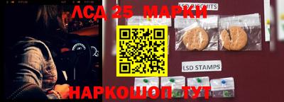 ALPHA-PVP Бузулук
