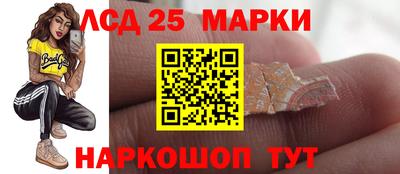 ALPHA-PVP Бузулук
