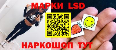 ALPHA-PVP Бузулук
