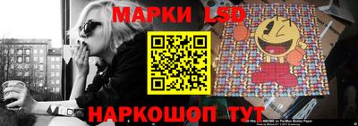 ALPHA-PVP Бузулук