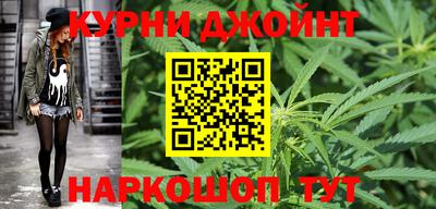 ALPHA-PVP Бузулук