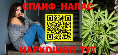 кристаллы Будённовск