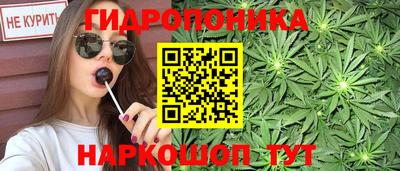 Альфа ПВП Бугуруслан