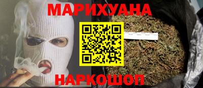 Альфа ПВП Бугуруслан
