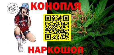 кристаллы Будённовск