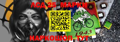кристаллы Будённовск