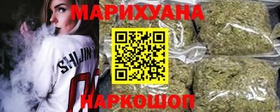 кристаллы Будённовск