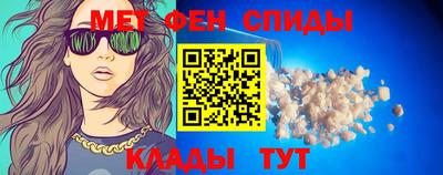 Альфа ПВП Бугуруслан