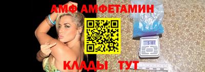 Альфа ПВП Бугуруслан