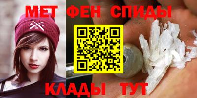 кристаллы Будённовск