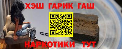 Альфа ПВП Бугуруслан