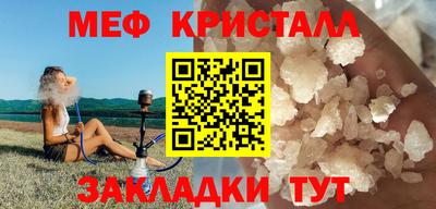 Альфа ПВП Бугуруслан
